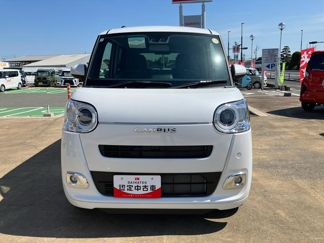 ムーヴキャンバス