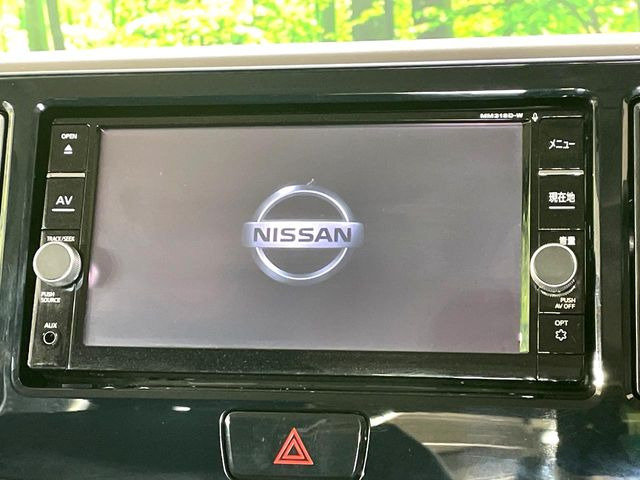 �y�����i�r�z�l�C�̏����i�r�𑕔��B�I�[�f�B�I�@�\���[�����Ă���ABluetooth�ڑ�����΂������̃X�}�z��MP3�v���C���[�̉��y���Đ��\!�����̉^�]������Ɋy�����Ȃ�܂�!!