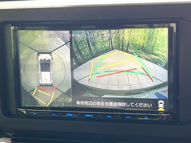 �y�p�m���}���j�^�[�z��p�̃J�����ɂ��A�ォ�猩���낵���悤�Ȏ��_��360�x�N���}�̎��͂��m�F���邱�Ƃ��ł��܂������p�������m�F���₷���A�����ꏊ�ł̐؂�Ԃ��⒓�Ԃ��X���[�Y�ɍs���܂��B