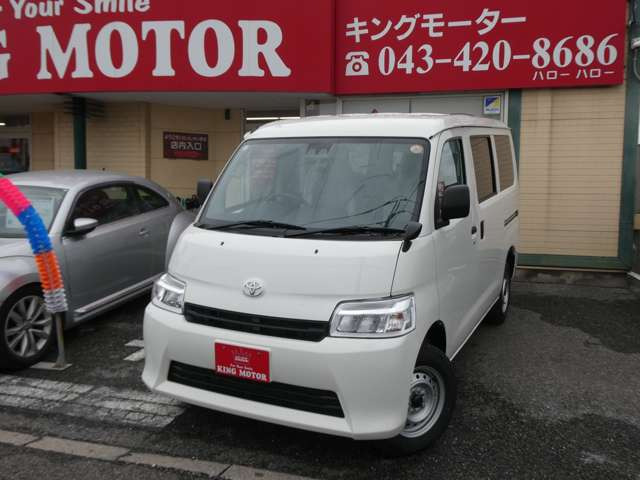 初めてお車をご購入するお客様にとって中古車購入は不安がいっぱい!ご安心下さい!親切・丁寧にサポート致しま♪安心してお買い上げ頂く為にも、よりよいご提案をさせて頂きます!お気軽にご相談ください♪