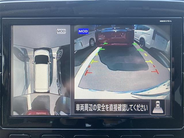 セレナ1.2 e-POWER ハイウェイスターV