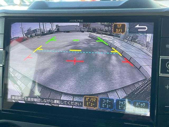 ���K�C�h���C���t���o�b�N�J����:�s���Ȓ��Ԃ�����ň��S!�K�C�h���C���t���Ȃ̂ŋ����ӏ��ł̒��Ԃ����N���N�ł�!