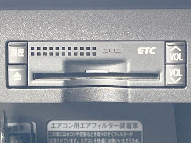 �yETC�z�������H�̗��������X�g���X�Ȃ��ʉ�!�b��̃X�|�b�g��T�[�r�X�G���A�ɑ����u�X�}�[�gIC�v���p���͕K�{�̃A�C�e���ł��B���X�ŃZ�b�g�A�b�v�����{�A���[�ԓ������炷���ɂ����p���������܂�!