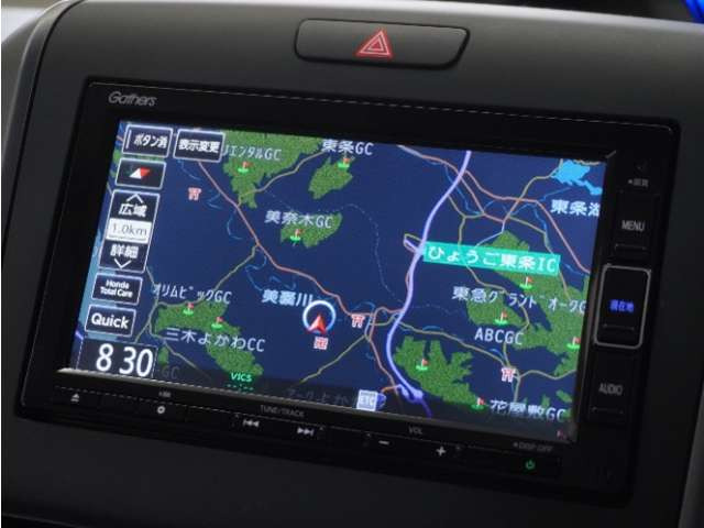 フリード1.5 G ホンダセンシング