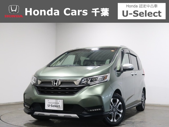 フリード+1.5 ハイブリッド クロスター ホンダセンシング