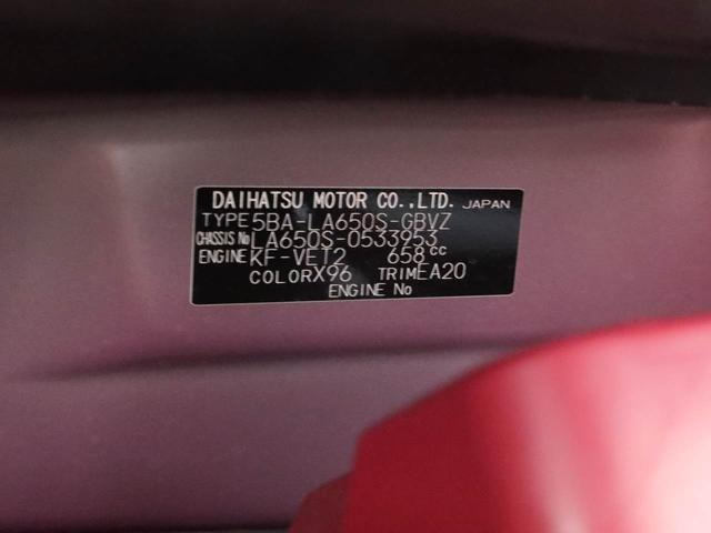 タントカスタムRS