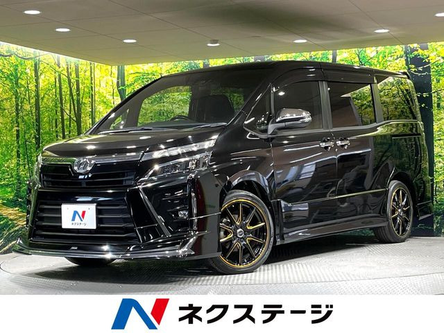 ヴォクシー2.0 ZS 煌