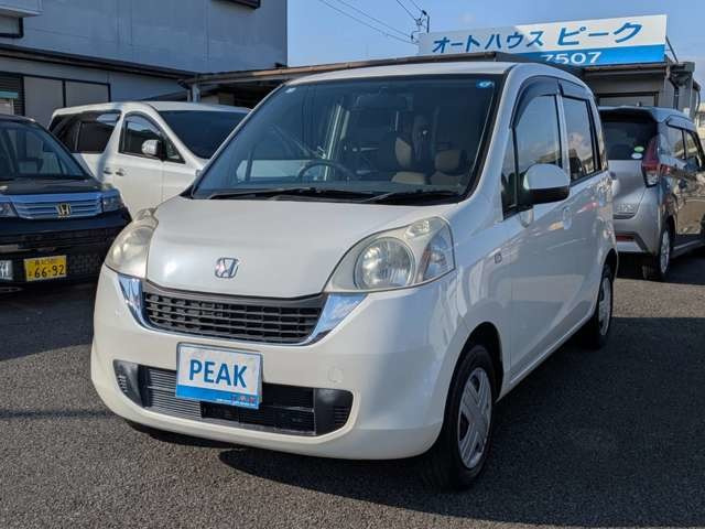 ライフパステル