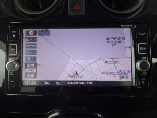 ノート1.2 e-POWER X