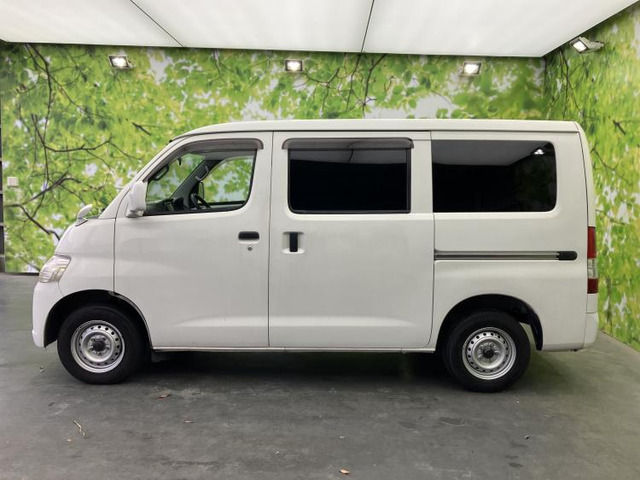 タウンエースバン1.5 GL