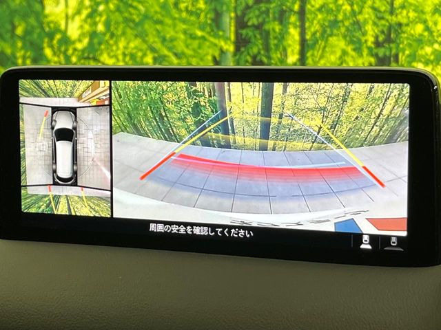 �y360&deg;�r���[���j�^�[�z��p�̃J�����ɂ��A�ォ�猩���낵���悤�Ȏ��_��360�x�N���}�̎��͂��m�F���邱�Ƃ��ł��܂������p�������m�F���₷���A�����ꏊ�ł̐؂�Ԃ��⒓�Ԃ��X���[�Y�ɍs���܂��B