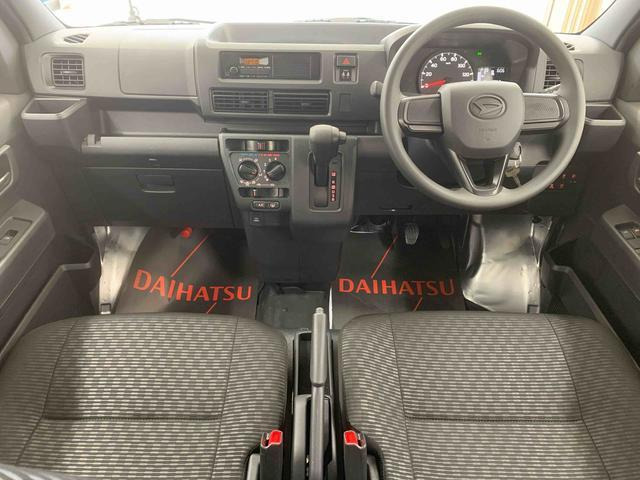 ハイゼットカーゴ