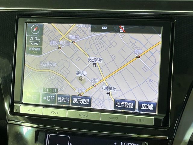 �y���ʃi�r�z�l�C�̑�^8�C���`�i�r�𑕔��B���݊��̂�����ʂ̓C���p�N�g��!�i�r���p���̃}�b�v�\���͌��₷���A�e���r��DVD�͗Տꊴ���A�b�v!�����̃h���C�u���O�b�Ɗy�����Ȃ�܂���