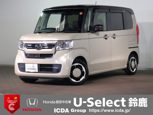 N-BOXL コーディネートスタイル