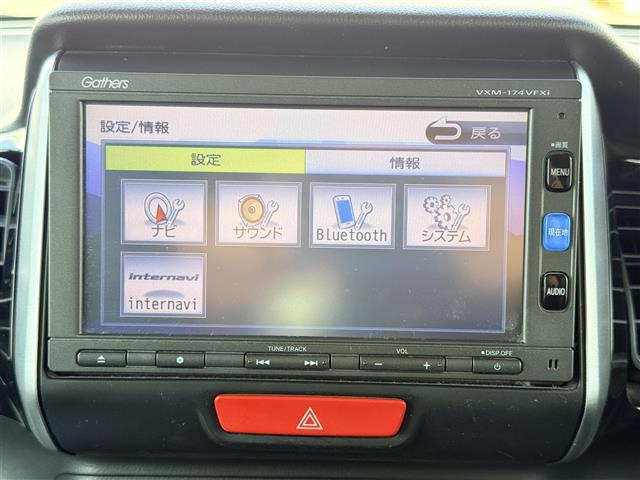 N-BOXカスタムG SSパッケージ