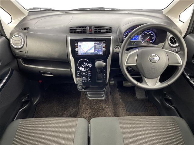 デイズハイウェイスターX