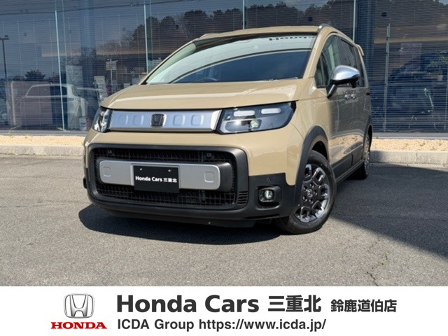 フリード1.5 e:HEV クロスター