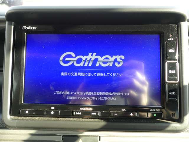 N-VAN+スタイル ファン ターボ