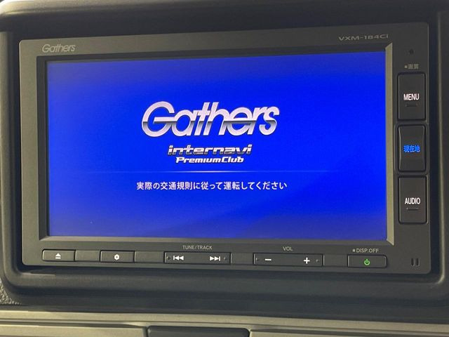 �y�����i�r�z�l�C�̏����i�r�𑕔��B�I�[�f�B�I�@�\���[�����Ă���ABluetooth�ڑ�����΂������̃X�}�z��MP3�v���C���[�̉��y���Đ��\!�����̉^�]������Ɋy�����Ȃ�܂�!!