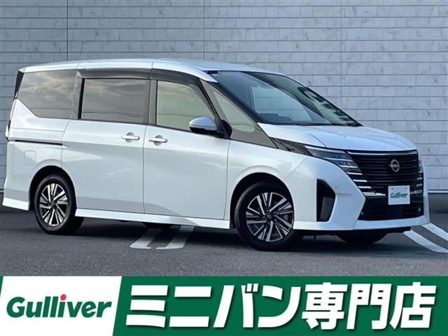 セレナ2.0 ハイウェイスターV