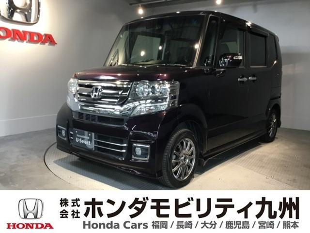 N-BOXカスタムG ターボ Lパッケージ