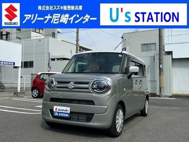 ワゴンRスマイルハイブリッド(HYBRID) Sリミテッド