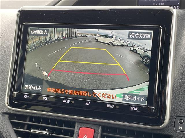 ヴォクシー2.0 ZS 煌II