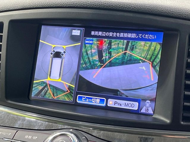 �y�A���E���h�r���[���j�^�[�z��p�̃J�����ɂ��A�ォ�猩���낵���悤�Ȏ��_��360�x�N���}�̎��͂��m�F���邱�Ƃ��ł��܂������p�������m�F���₷���A�����ꏊ�ł̐؂�Ԃ��⒓�Ԃ��X���[�Y�ɍs���܂��B