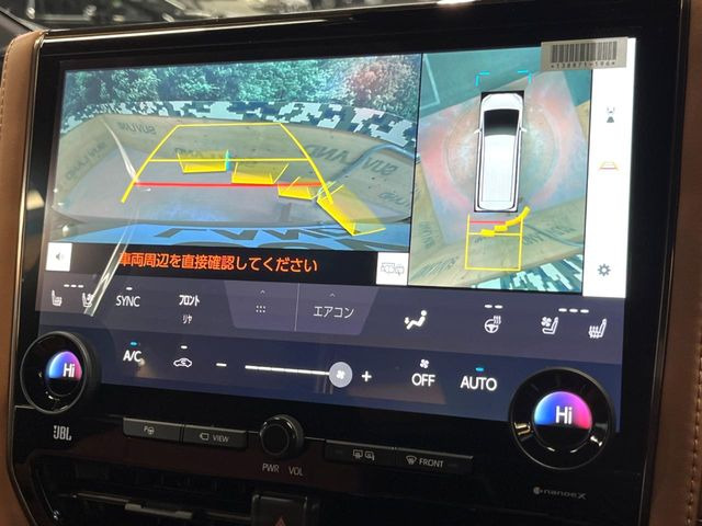 �y�p�m���~�b�N�r���[���j�^�[�z��p�̃J�����ɂ��A�ォ�猩���낵���悤�Ȏ��_��360�x�N���}�̎��͂��m�F���邱�Ƃ��ł��܂������p�������m�F���₷���A�����ꏊ�ł̐؂�Ԃ��⒓�Ԃ��X���[�Y�ɍs���܂��B