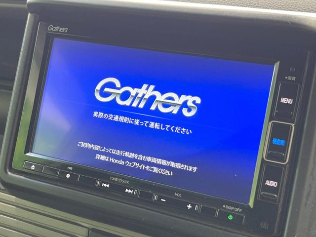 �y�i�r�Q�[�V�����z�g���₷���i�r�ŖړI�n�܂ł�������ē����Ă���܂��B�e��I�[�f�B�I�Đ��@�\���[�����Ă���A���Ԃ̉^�]������Ɋy�����Ȃ�܂�!!