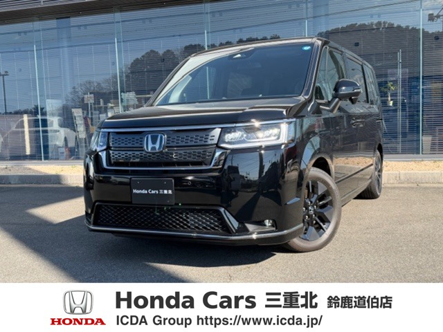 ステップワゴン