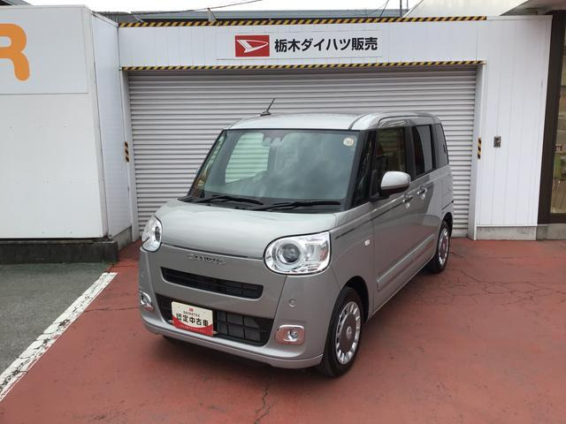 ムーヴキャンバス