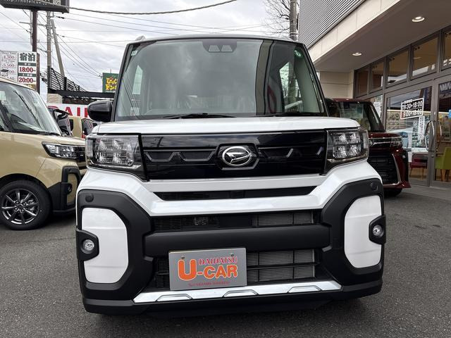 タントファンクロス