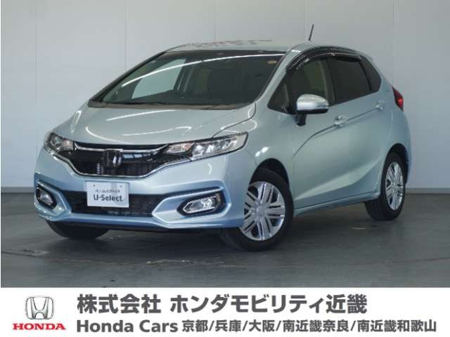 フィット1.3 13G Fパッケージ コンフォートエディション