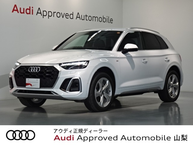 Q540 TDI クワトロ Sライン ディーゼル 4WD