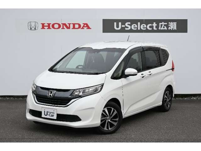 フリード1.5 G ホンダセンシング