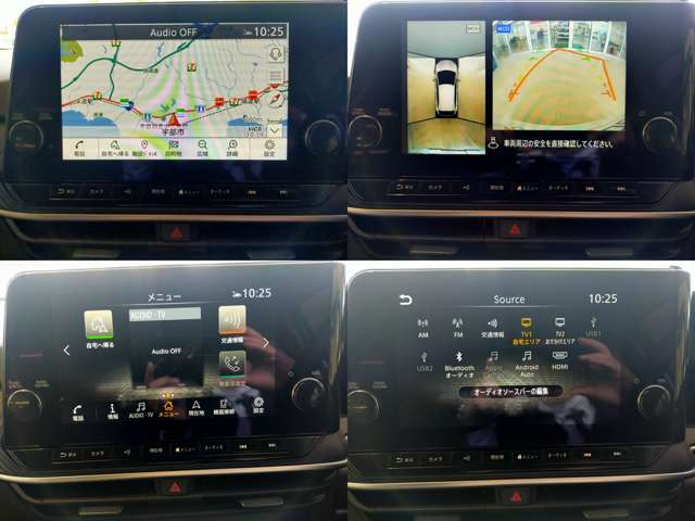 ノート1.2 X 90周年記念車