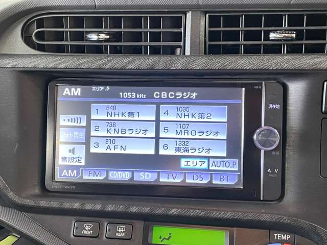 �����i�r�A�ЊO�i�r�Ȃǂ����t���\�ł�!�傫�ȃT�C�Y�̃i�r��t���������͂��C�y�ɂ��q�˂�������!!