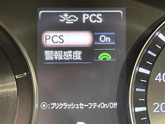 GS300h I パッケージ