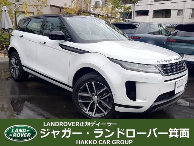 レンジローバーイヴォークS 2.0L P200 4WD