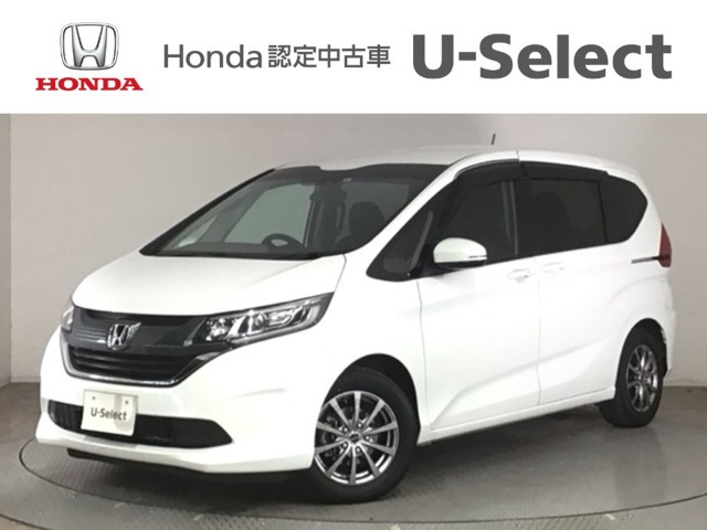 フリード1.5 G ホンダセンシング