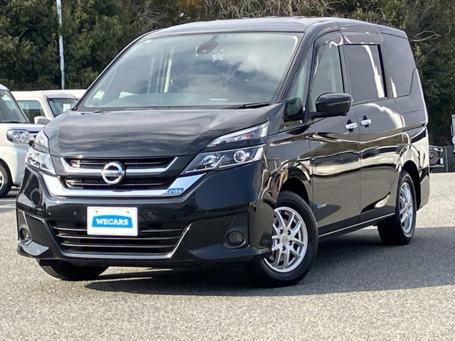 セレナ2.0 X Vセレクション