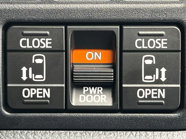 �y�����p���[�X���C�h�h�A�z�X�}�[�g�L�[��^�]�Ȃ̃X�C�b�`�Ō�ȗ����X���C�h�h�A�̊J���\���d��������͂����ăh�A���J����K�v�������A�����Ȃ��q�l�ł��ȒP�ɊJ���߂ł����K�ł���