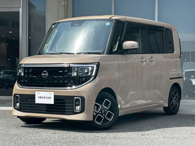 デイズハイウェイスターX プロパイロットエディション