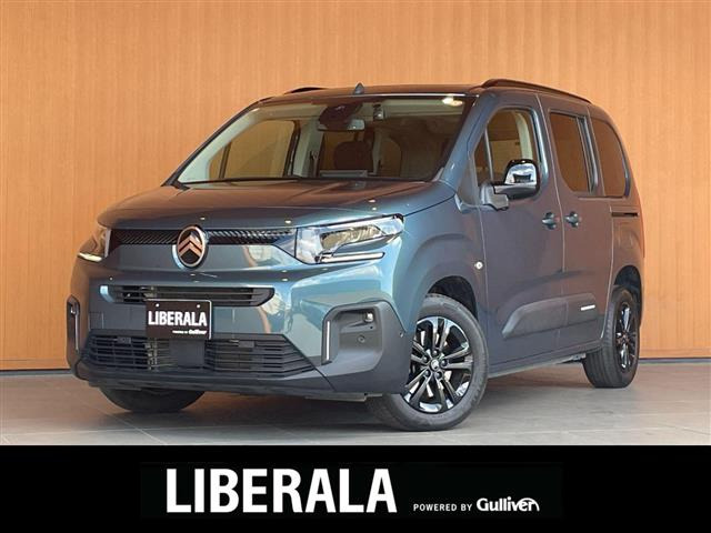 ベルランゴマックス ブルー HDi ディーゼル