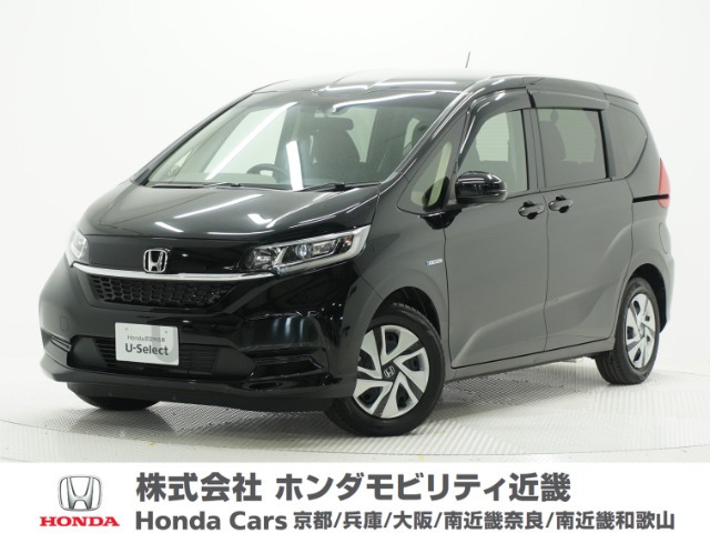 フリード+1.5 ハイブリッド G ホンダセンシング