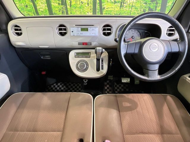 ミラココアプラス X スペシャルコーデ