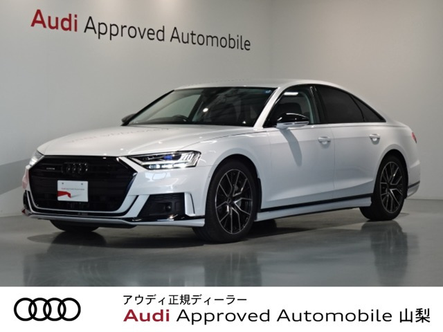 A8グランドツーリングリミテッド4WD