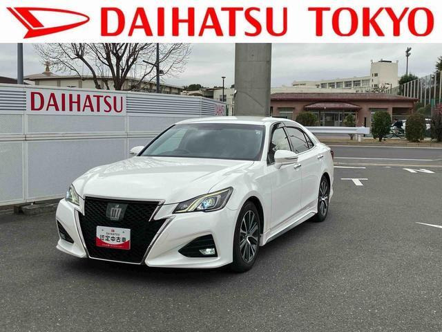 クラウンアスリート2.0 S-T