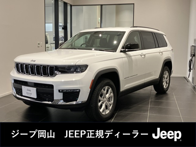 グランドチェロキーリミテッド 4WD